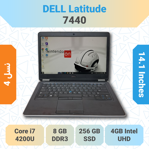 تصویر لپتاپ DELL Latitude 7440 i7 4200U برای بررسی مشخصات و خرید آنلاین