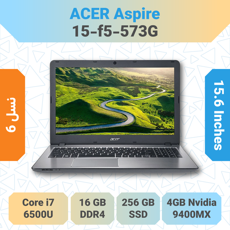 تصویر لپتاپ ACER Aspire 573G‑F5‑15 مناسب خرید لپتاپ دانشجویی با قیمت اقتصادی